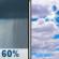Columbus Day: Rain Showers Likely then Partly Sunny